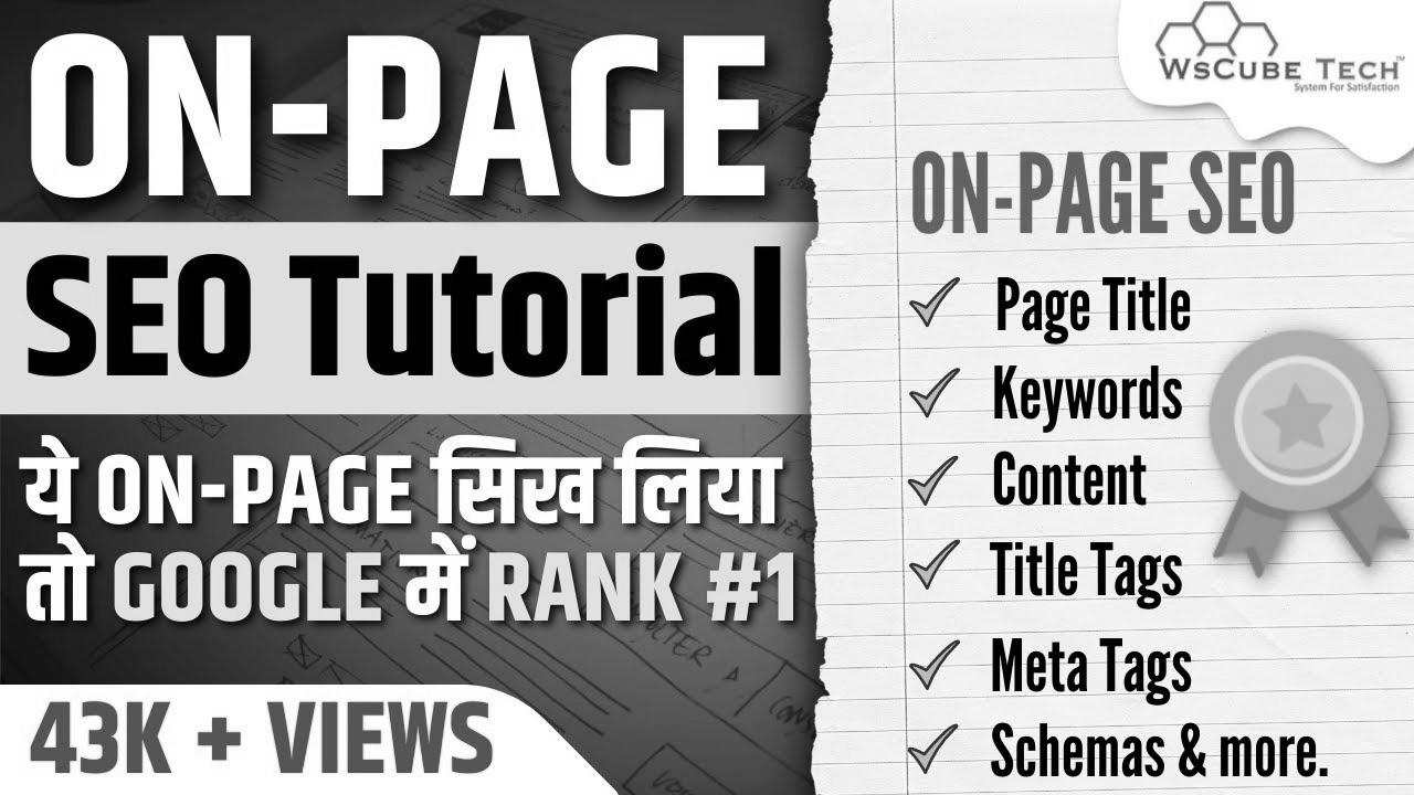 Learn Full On-Web page SEO for Novices Full Tutorial in Hindi