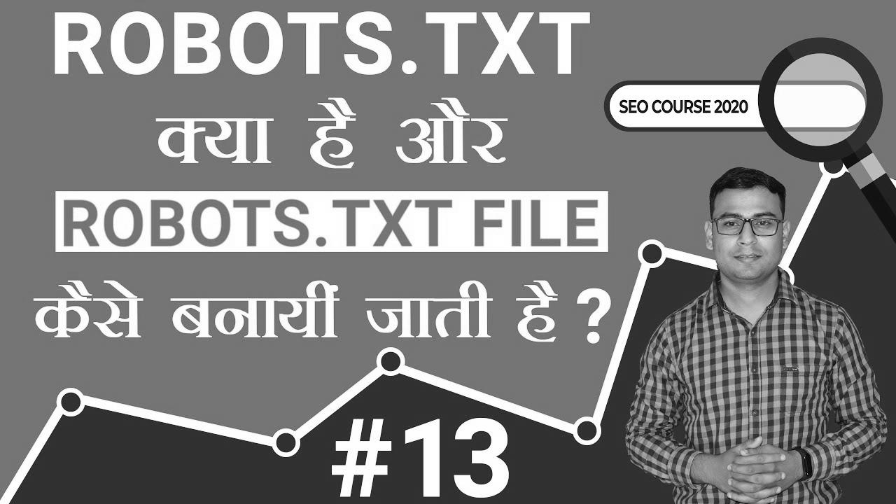 What’s Robots.txt & Tips on how to Create Robots.txt File?  |  SEO tutorial