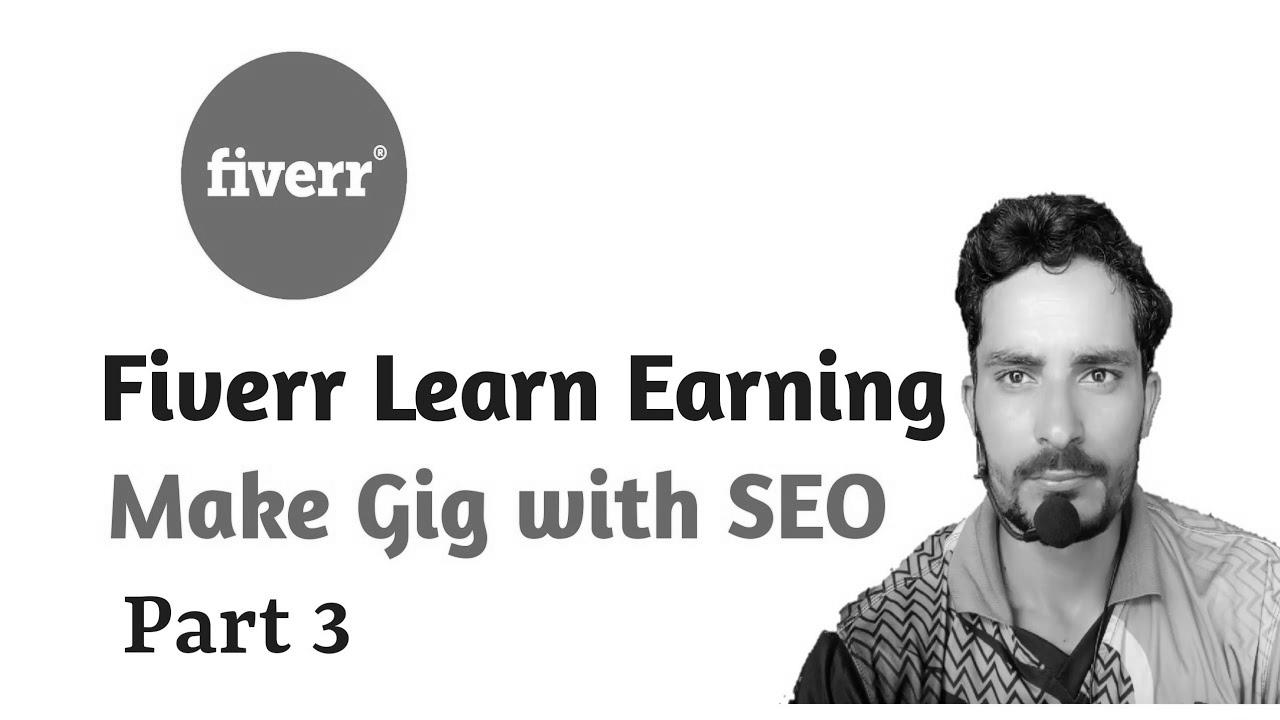 Fiverr Gig website positioning 2022 |  fiverr the right way to earn a living |  Make Money On-line in World