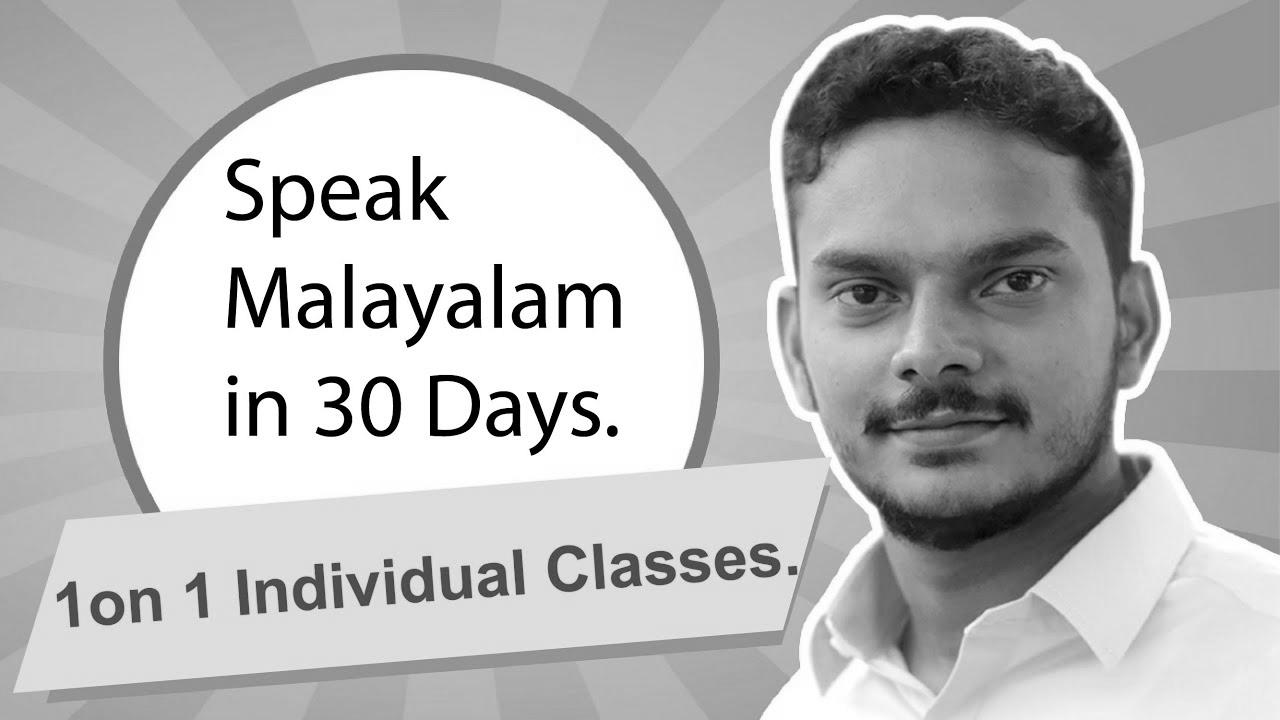 Learn Malayalam by English, Hindi or Tamil in 30 Days |  English with Jintesh |